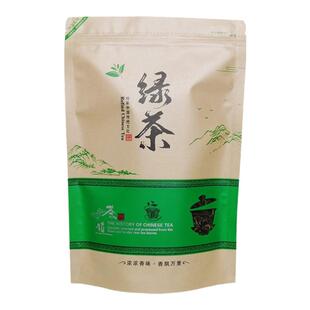 百抖绿茶2025年云南大叶种老品种高山云雾特级绿松针明前茶黄豆香