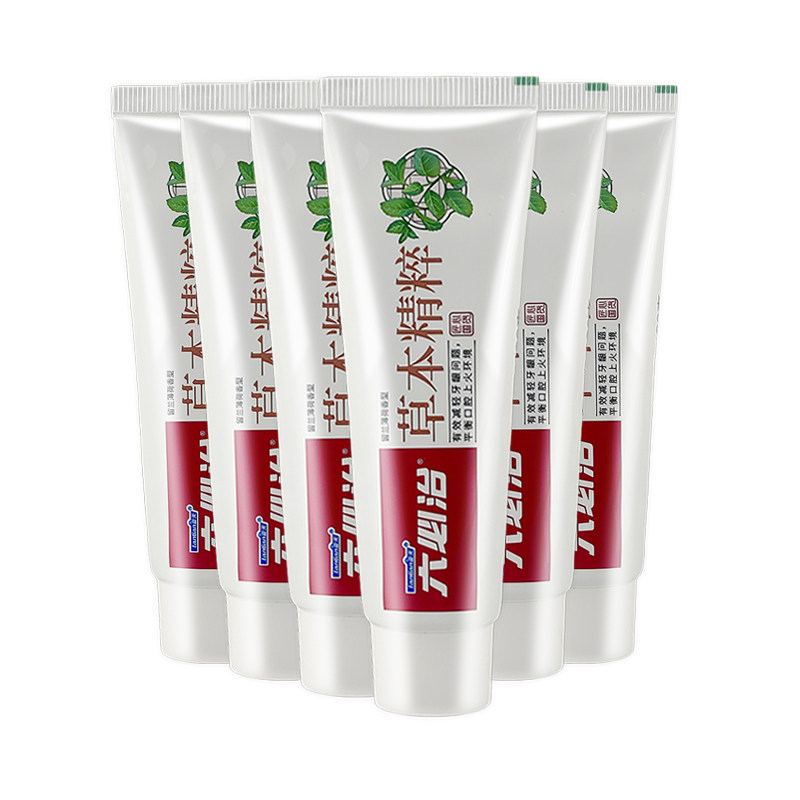 六必治留兰薄荷香型草本精粹牙膏