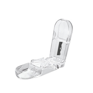 切药器一分二分药器盒四分之一精准药品分割器便携随身分装小药盒