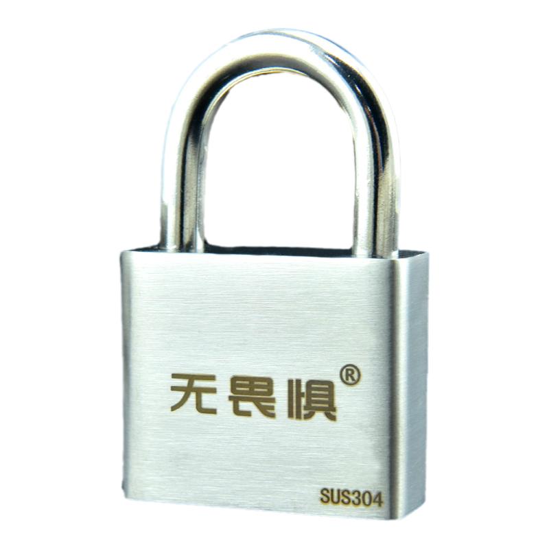 无畏惧304不锈钢空转挂锁