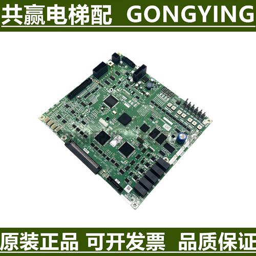 议价三菱电梯菱云主板 P203778B000G01 G11 G101 G105 G13 全新