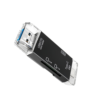 海天牛多功能合一读卡器