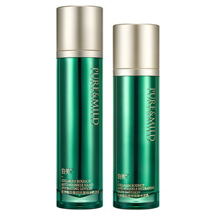 泊美胶原水乳抗皱面霜紧致提拉淡纹中年妈妈抗初老护肤品套装正品