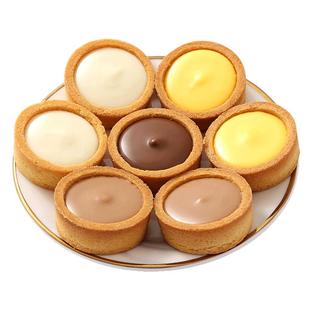 纯顿灌浆曲奇饼干休闲食品小吃网红零食巧克力曲奇下午茶点心甜品