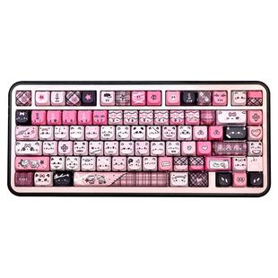 Maorbeng/猫尔本MAO高度小全套系列可爱主题123键热升华十字键帽