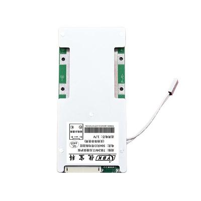 优宝科7串24V大电流保护板