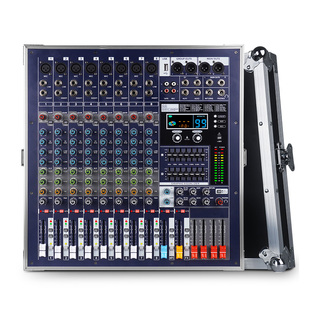 专业四通道大功率功放带调音台一体机双编组低音炮接口舞台音箱响