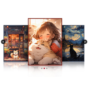 迪爱歪高质量风景拼图1000片治愈系萌宠成人版2000片以上外贸清仓