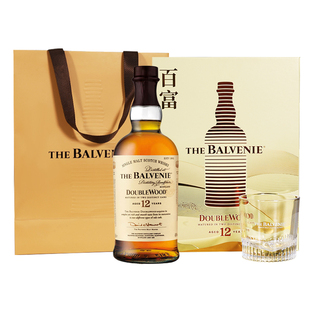 【自营】正品行货 百富12年双桶陈酿威士忌700ml进口洋酒年货送礼