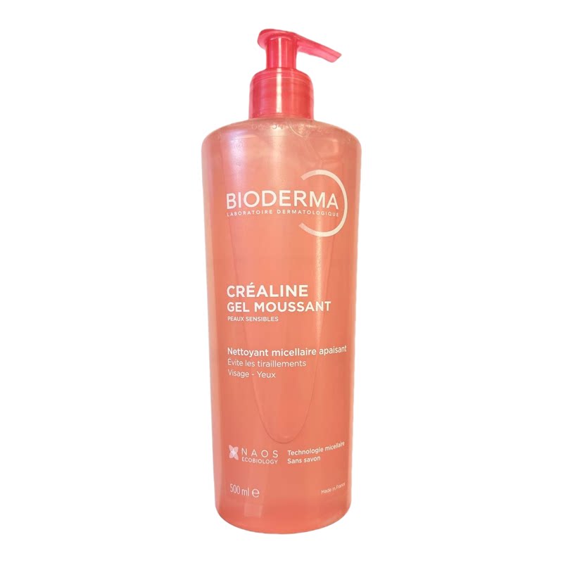 Bioderma 舒敏保湿洁面卸妆啫喱500ml敏感肌卸妆深层清洁无刺激版
