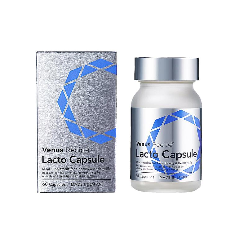 【自营】AXXZIA晓姿水光益生菌胶囊249mg*60粒活性菌美肌肠道润颜