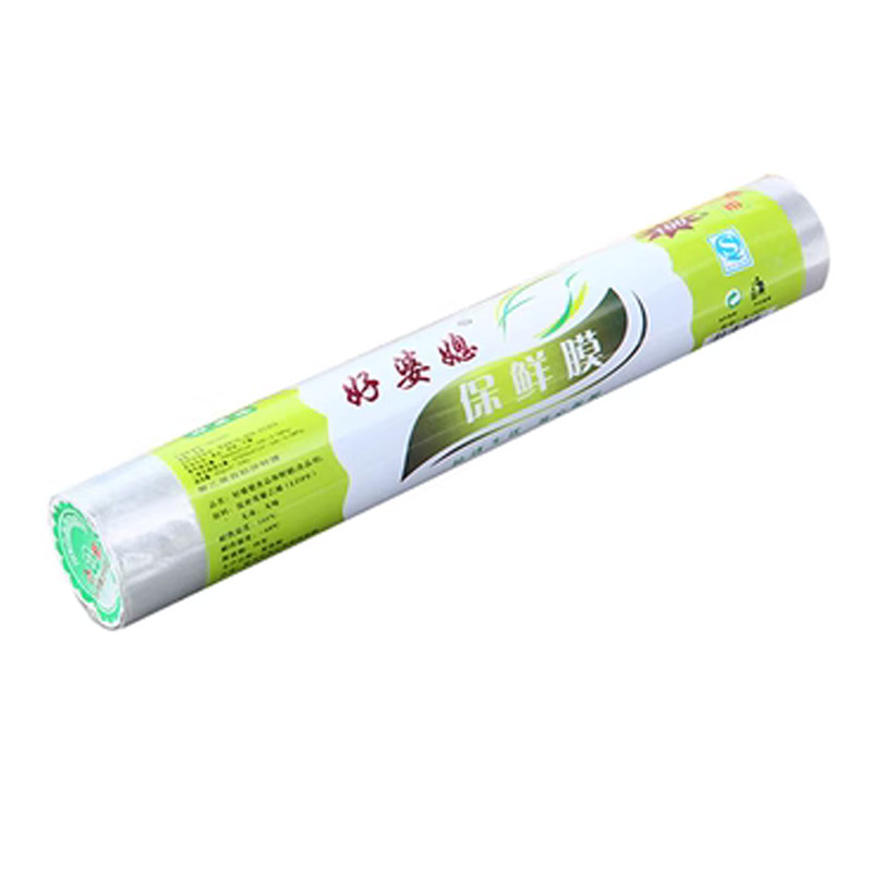 食品级保鲜膜一次性pe家用密封膜