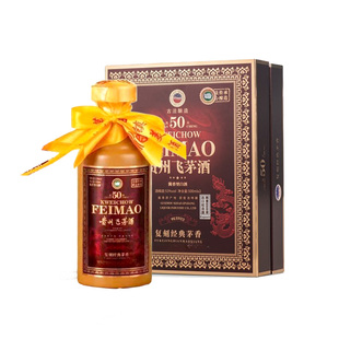 贵州飞茅1935酒53度酱香型白酒纯粮高粱大曲坤沙礼盒装整箱