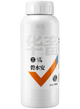 华畜解毒碧水宝水产养殖用除油膜