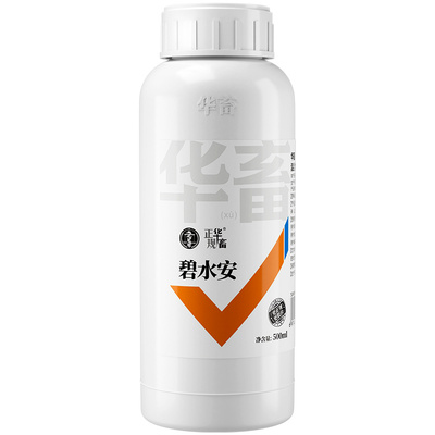 华畜解毒碧水宝水产养殖用除油膜