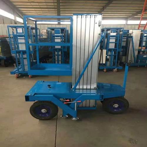 定制单双柱铝合金高空作业平台8米登高车四轮移动升降机升降平台
