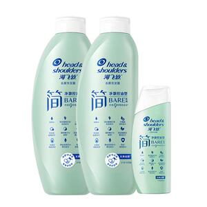 海飞丝简去屑控油洗发水止痒/温和护头皮
