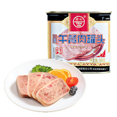 云南云腿午餐肉罐头德和