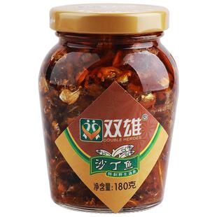 包邮沙丁鱼瓶装豆鼓小银鱼拌饭拌面下饭下酒菜即食鱼仔小鱼干熟食