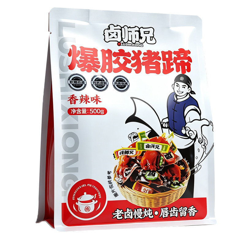 卤师兄大块爆椒猪蹄好吃
