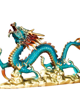 铜生肖龙摆件招财龙年吉祥物