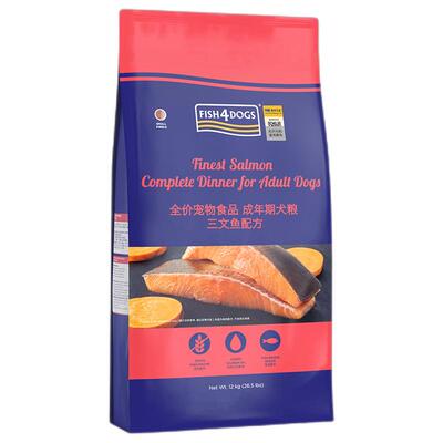 三文鱼成犬狗粮通用型