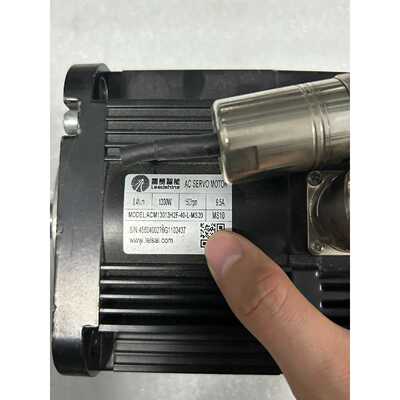 议价雷赛电机ACM13013H2F40LMS20正常可维修