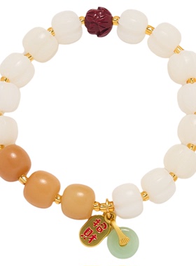 杭州灵隐天然白玉菩提手串女款