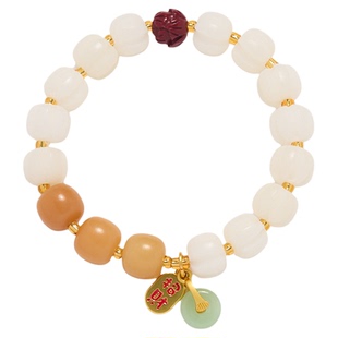 杭州灵隐官方南瓜白玉菩提手串女朱砂莲花平安扣招财手链女款礼物