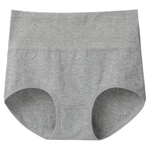 4条 纯色黑色女士内裤女高腰纯棉大码收腹全棉中老年中年妈妈胖mm