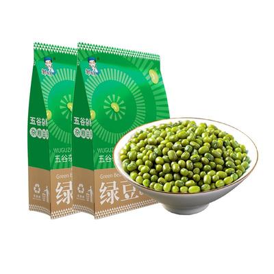 5斤东北绿豆新鲜可发芽