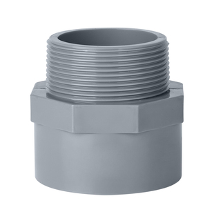 PVC管件外牙外丝直接UPVC内牙内插直通接头配件大全50 mm