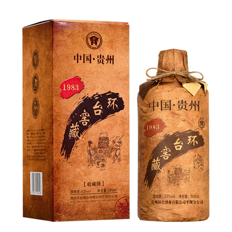 环台窖藏1983酱香53度6瓶礼盒
