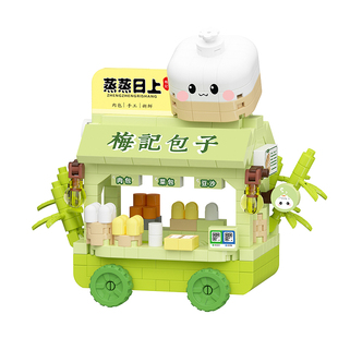 可爱微缩街景小摊车积木生日礼物女孩子桌面摆件益智拼装玩具奖品