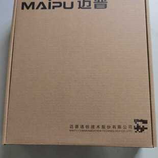 议价迈普交换机 IGW400-200P 全新原装正品 其他型号问客服