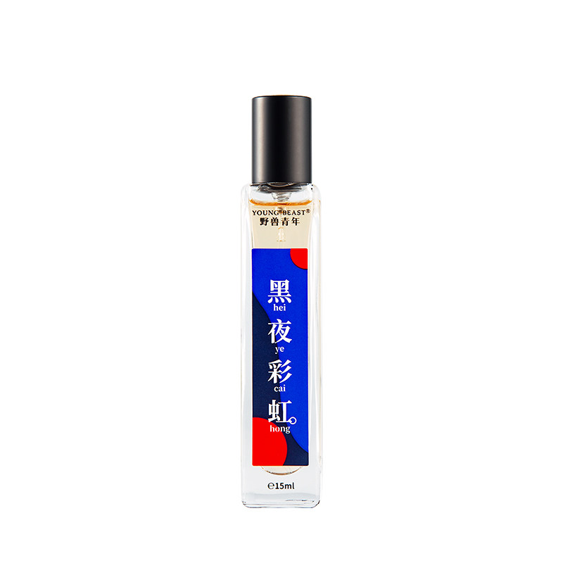 野兽青年玫瑰柚子茶橘子淡香水