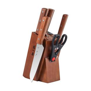 张小泉刀具套装厨房菜刀家用组合套装厨师专用切片切肉切菜刀砍骨