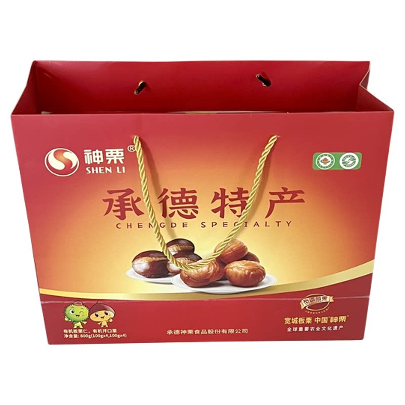 承德特产神栗有机开口板栗礼盒