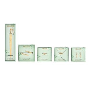 苏州博物馆 吴王夫差剑项链戒指手镯耳坠发簪博物馆首饰文创礼物