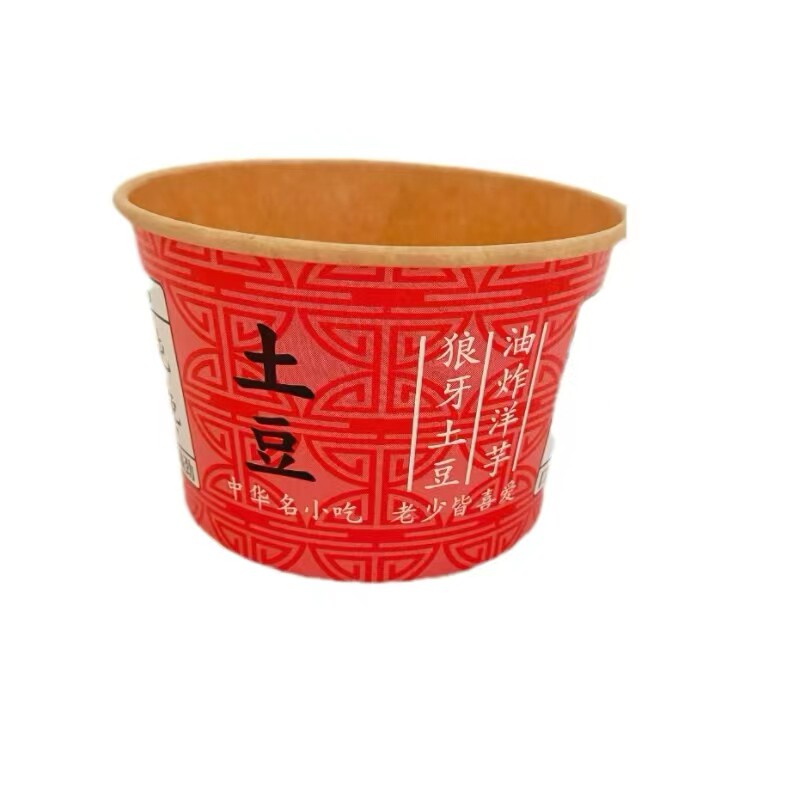 狼牙土豆专用碗炸洋芋锅巴外卖商用一次性圆碗摆地摊外卖打包盒子