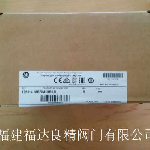 议价AB罗克韦尔PLC模块1769-L18ERM-BB1B 1794-ASB2 1764-28BXB