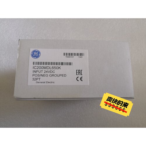 GE模块IC200MDL650K