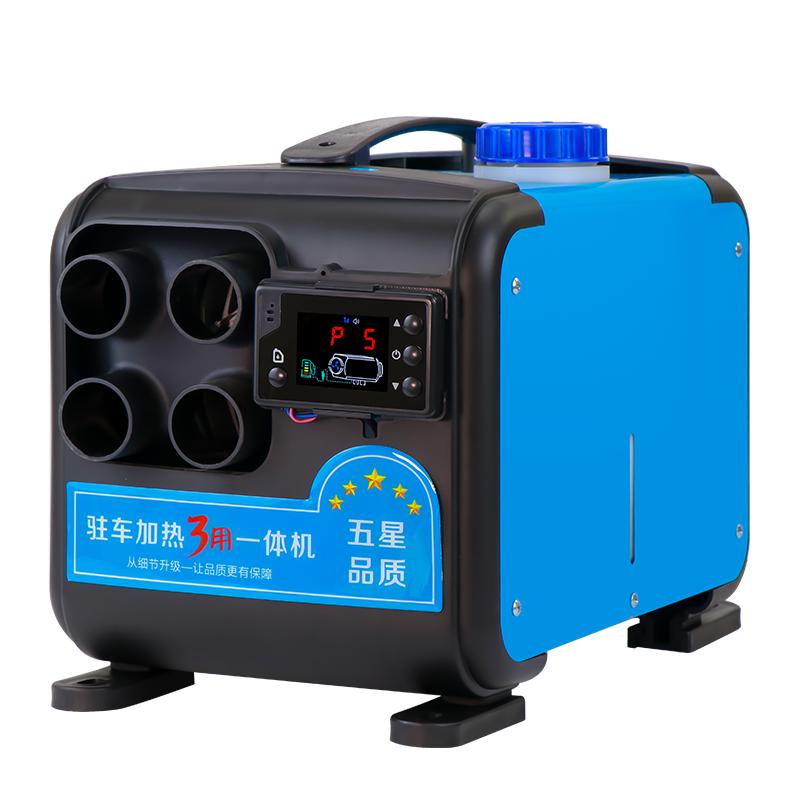 柴暖驻车加热器燃油一体机取暖器