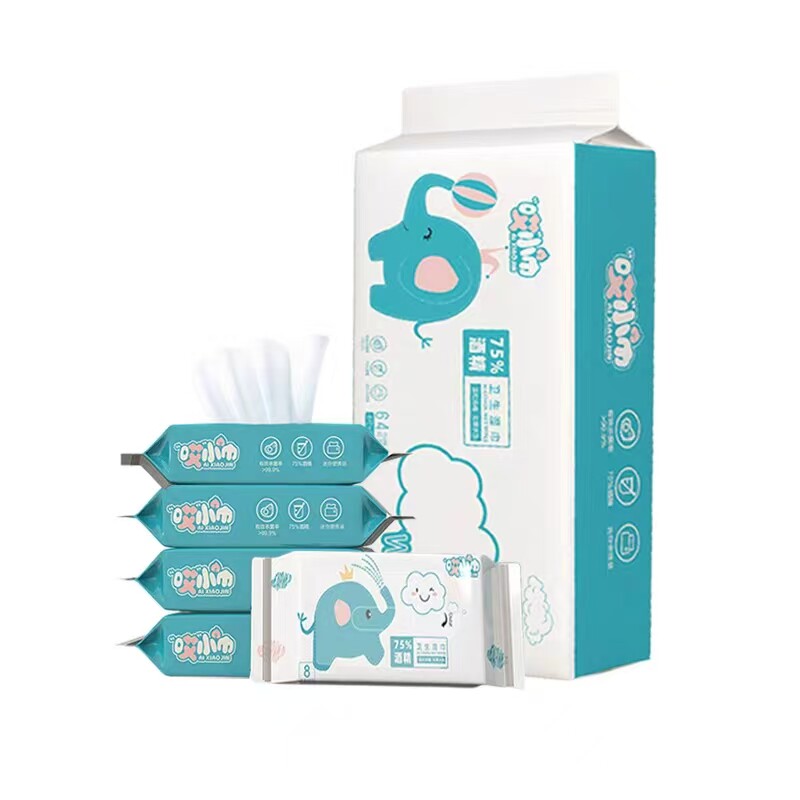 75度酒精卫生湿巾纸便携小包超迷你手口清洁抽取式消毒抑菌99.9%