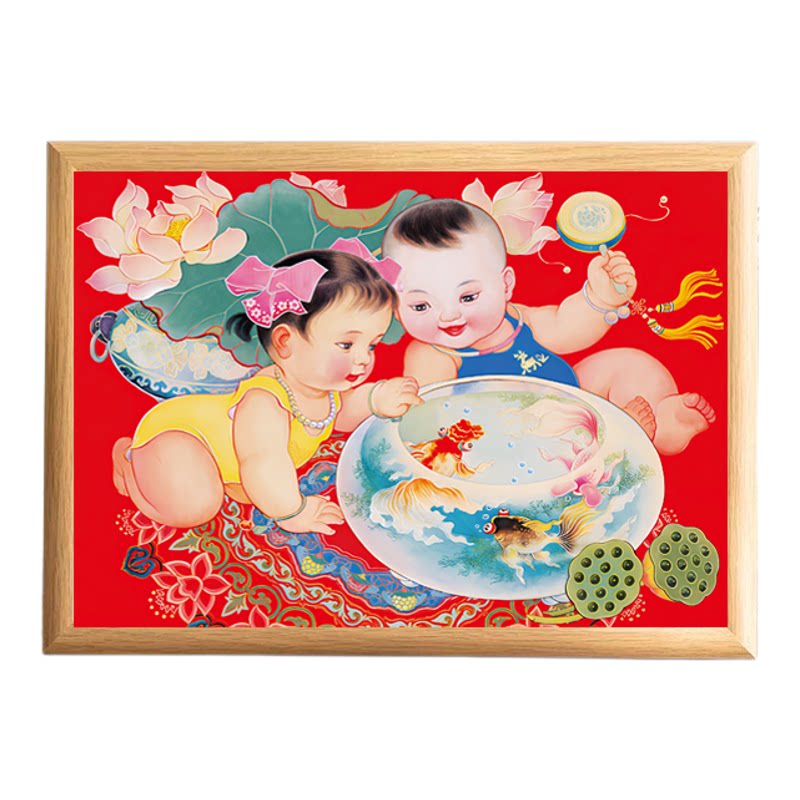年画娃娃送子图宝宝画报墙贴