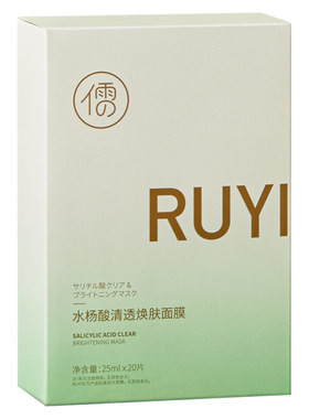 山姆断货王|祛痘控油面膜第1名
