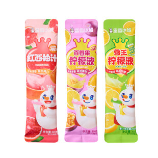 蜜雪冰城柠檬液雪王柠檬水浓缩果汁百香果下午茶冲泡饮品维C饮料