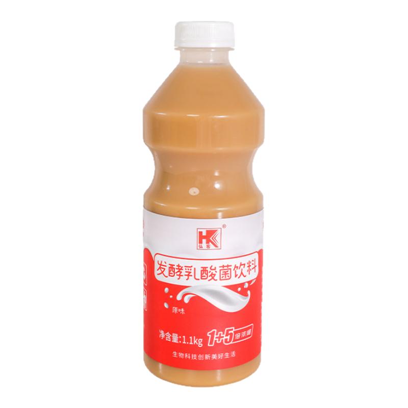 弘客发酵乳酸菌饮料1.1kg浓缩原味优酪多饮品奶茶店冲饮商用原料