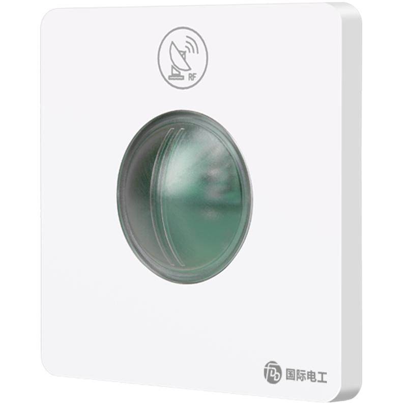 86型微波雷达感应开关大功率暗装