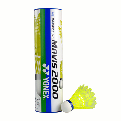 尤尼克斯羽毛球稳定耐打yy尼龙球